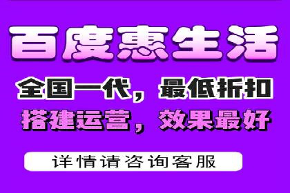 深度解析：百度竞价广告的投放效果与ROI