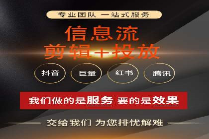 SEM托管公司案例解析：关键词布局技巧